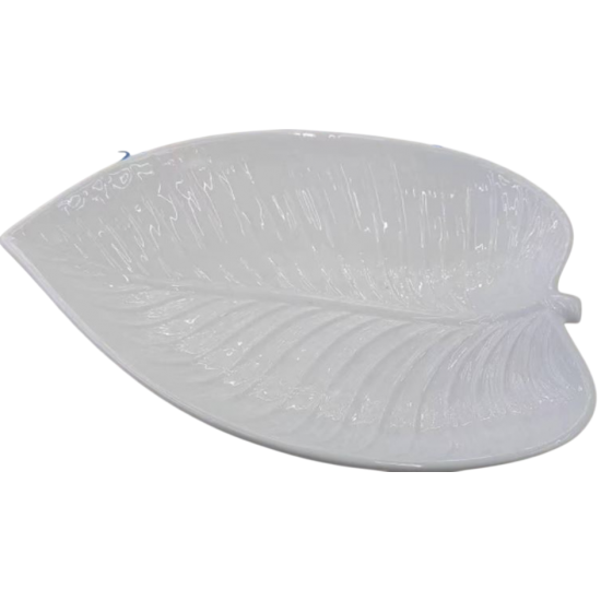 Блюдо LED Leaf Deep B010857