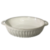 Форма Limited Edition Allegra Biege, 27.5x15.5x5.5 см GJH010-26-2-129
