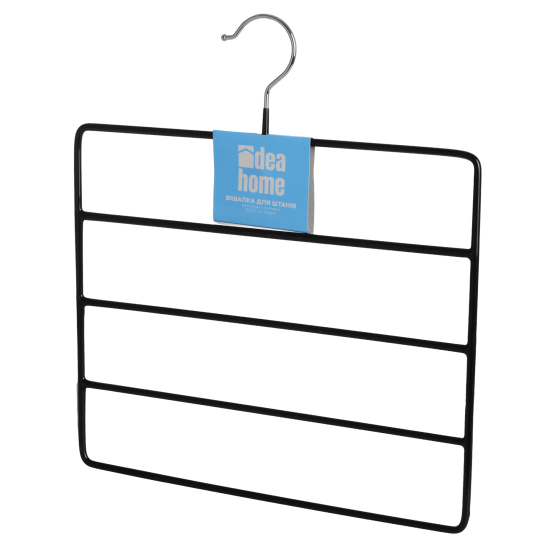 Вішалка для одягу Idea Home 40.4х21х40 см Black (7229741)