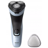 Електробритва Philips X3003/00