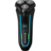Електробритва Remington Style Aqua R6000 41218560100