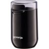 Кавомолка Gorenje SMK150SB 743816