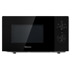 Мікрохвильова піч Hisense H20MOBP1 (M20XYZ) 740290