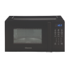Мікрохвильова піч Hisense H20MOBS4H 741676