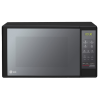 Мікрохвильова піч LG MS2042DARB