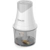 Подрібнювач Sencor SCB 3000WH 41023744