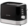 Тостер Gorenje T800DB 743938