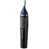 Тример для носа і вух Remington NE3870 43211570100