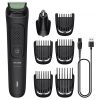 Триммер универсальный Philips MG3920/15