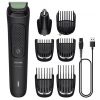 Тример універсальний Philips MG3930/15 MG3930/15