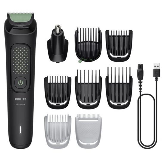 Тример універсальний Philips MG3945/15