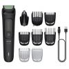 Тример універсальний Philips MG3945/15