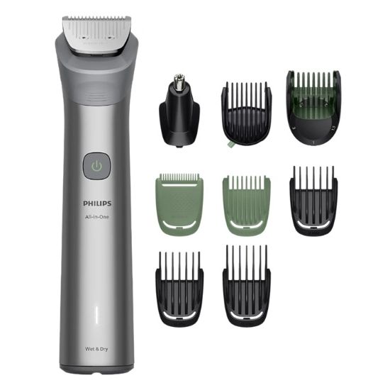 Тример універсальний Philips MG5931/15 серії 5000 (10-в-1)