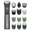 Тример універсальний Philips MG7921/15 серії 7000 (15-в-1)