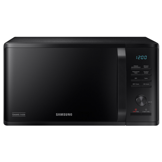 Микроволновая печь ERGO EM-2355