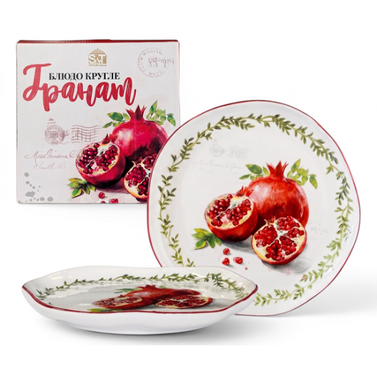 Гранат Блюдо круглое 25см 700-20-24