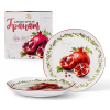 Гранат Блюдо круглое 25см 700-20-24