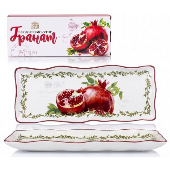 Гранат Блюдо прямоугольное 23*13*3см 700-22-24