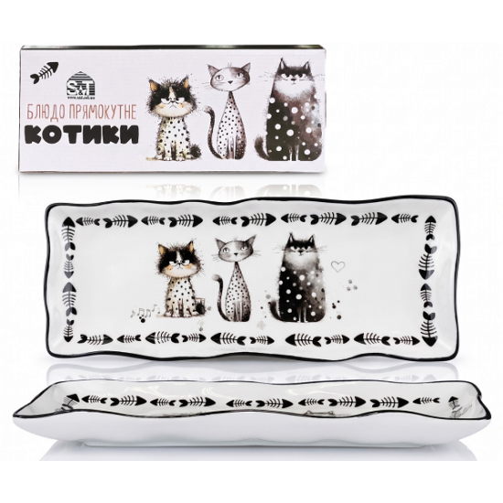 Котики Блюдо прямокутне 23*13*3см 700-22-23