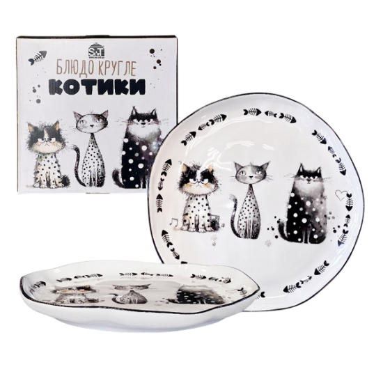 Котики Блюдо круглое 25см 700-20-23