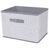 Кошик Idea Home NP-103R Grey 38x27x27 см NP-103R прям. ткан. Grey