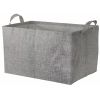 Кошик Idea Home TC-32 Grey 30x20x18 см TC-32 ткан. Grey