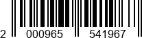 2000965541967
