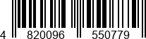 4820096550779