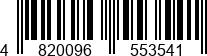 4820096553541