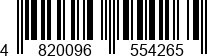 4820096554265