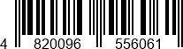 4820096556061