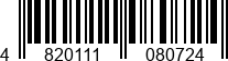 4820111080724