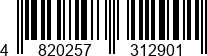 4820257312901