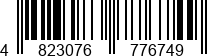 4823076776749