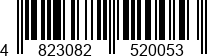 4823082520053