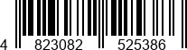 4823082525386