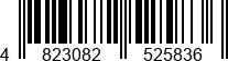 4823082525836