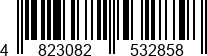 4823082532858