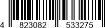4823082533275