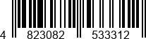 4823082533312