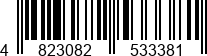 4823082533381