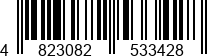 4823082533428