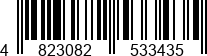 4823082533435