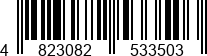 4823082533503
