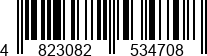 4823082534708