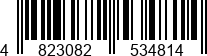 4823082534814