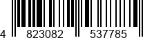 4823082537785