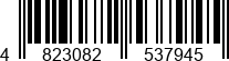 4823082537945