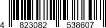 4823082538607