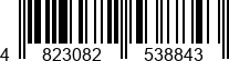 4823082538843